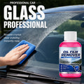 🔥Buy 2 Get 1 Free🔥 Car Glass Oil Film Remover Windshield Cleaner🚗